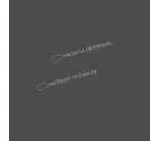 Планка конька плоского простая 115х115х2000 (ПЭ-01-7024-0.45)