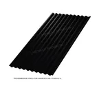 Профлист Металл Профиль C21 0.45 VikingMP® RAL 9005 Черный темный A