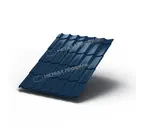 Металлочерепица Металл-Профиль Супермонтеррей 0,5 PURETAN® RR 35 Синий