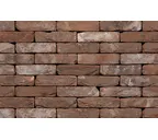 Кирпич S.Anselmo Antic Line DDMWA, Selmo, 250х120х55 мм