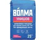 Шпаклевка гипсовая ВОЛМА-Унишов 25 кг