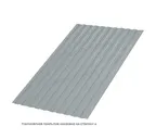 Профлист Металл Профиль C8 0.5 AGNETA® RAL 7004 Серый A