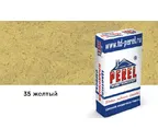 Цветная кладочная смесь PEREL VL 0235 желтый, 50 кг