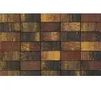 Брусчатка Braer Прямоугольник ColorMix 200х100х40 мм Миндаль
