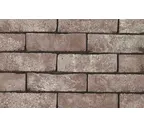 Кирпич облицовочный Terca Cromo Genuanceerd, 215х102х65 мм