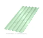 Профлист Металл Профиль C44 0.5 NormanMP RAL 6019 Зеленая пастель B