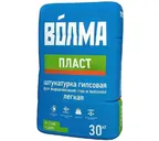 Штукатурка гипсовая ВОЛМА-Пласт 30 кг
