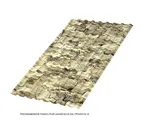 Профлист Металл Профиль МП20 0.5 ECOSTEEL® R