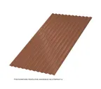 Профлист Металл Профиль МП18 0.5 PURETAN® RR 750 Терракота A