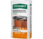 Теплоизоляц кладочный раствор ОСНОВИТ ПУТФОРМ MC114 F ЗИМНИЙ