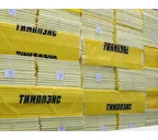 Утеплитель ТИМПЛЭКС 35 20х600х1200