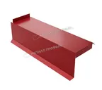Планка сегментная торцевая левая 350 мм NormanMP (ПЭ-01-3020-0.5)