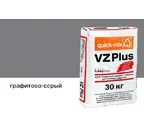 Цветной кладочный раствор quick-mix VZ plus.D графитово-серый 30 кг