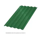 Профлист Металл Профиль HC35 0.5 NormanMP RAL 6002 Зеленый лист A