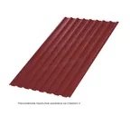 Профлист Металл Профиль МП20 0.45 VikingMP® RAL 3011 Коричнево-красный A