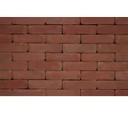 Кирпич S.Anselmo Superior Line Florence, Standart, 250х120х55 мм