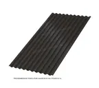 Профлист Металл Профиль C21 0.45 VikingMP® RR 32 Темно-коричневый A