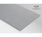 FP7004 FIBRA PLANK Сайдинг - панель фиброцементная рельефная RAL 7004