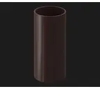 Труба водосточная 3 м PREMIUM, шоколад