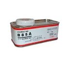 Праймер А KMEW В85АА