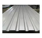Профлист Металл Профиль C8 0.35 Полиэстер RAL 9003 Белый A