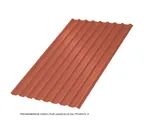 Профлист Металл Профиль МП20 0.5 VikingMP® E RAL 8004 Коричневая медь R