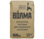 ВОЛМА Штукатурка гипсовая для машинного нанесения 30 кг