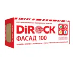 Утеплитель Дирок Фасад 100 50х600х1000