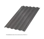Профлист Металл Профиль HC35 0.5 VALORI Darkbrown, Темно-коричневый A