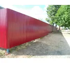 Профлист Металл Профиль C8 0.45 VikingMP® RAL 3011 Коричнево-красный B