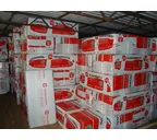 Экструдированный пенополистирол Технониколь XPS CARBON SOLID ТИП A 50х600х2400