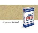 Цветной кладочный раствор PEREL NL 5125 кремово-бежевый зимний, 50 кг