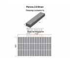 Тротуарная плитка Braer Ригель 2.0 320x80x60 мм Гранит на белом