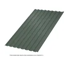 Профлист Металл Профиль МП20 0.5 PURETAN® RR 11 Элегантный зеленый B