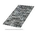Профлист Металл Профиль МП20 0.5 ECOSTEEL® Белый камень B