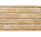 Клинкерная плитка Stroeher Steinlinge 371 silberbeige рельефная NF14, 240х71х14 мм