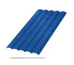 Профлист Металл Профиль МП35 0.5 PURMAN® RAL 5005 Синий насыщенный B