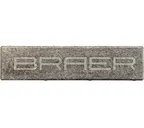 Тротуарная плитка Braer Ригель 320x80x60 мм Colormix Туман