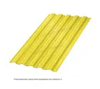Профлист Металл Профиль HC35 0.5 NormanMP RAL 1018 Желтый цинк B