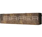 Тротуарная плитка Braer Ригель 320x80x60 мм Colormix Мальва