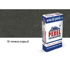 Цветной кладочный раствор PEREL NL 5115 темно-серый зимний, 25 кг