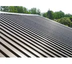 Профлист Металл Профиль C8 0.5 PURETAN® RR 32 Темно-коричневый B