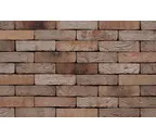 Кирпич S.Anselmo Custom blend BO, Selmo, 240х55х70 мм