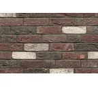 Кирпич облицовочный Донские зори Литвиново, 215х102х65 мм