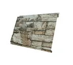 Металлический сайдинг Grand Line Вертикаль 0.45 мм classic Print Elite с пленкой Fine Stone