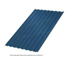 Профлист Металл Профиль МП20 0.5 PURETAN® RR 35 Синий B