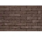 Кирпич S.Anselmo Superior Line Londra, Selmo, 240х115х70 мм