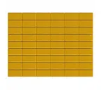 Брусчатка Прямоугольник 200х100х40 мм - Braer желтый