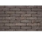 Кирпич S.Anselmo Superior Line Londra Sabbia Fine, Selmo, 240х115х70 мм