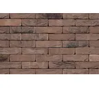 Кирпич S.Anselmo Superior Line Rosso Bruciato, Selmo, 240х55х70 мм